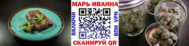сколько стоит  Долинск  Еда ТГК марихуана 