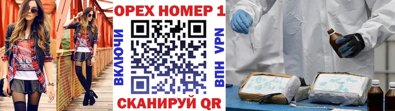 Cocaine Боливия Долинск
