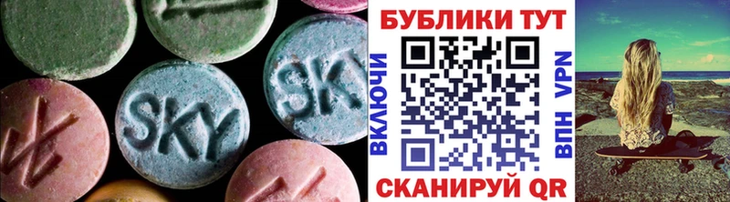 купить закладку  Долинск  Ecstasy 280 MDMA 