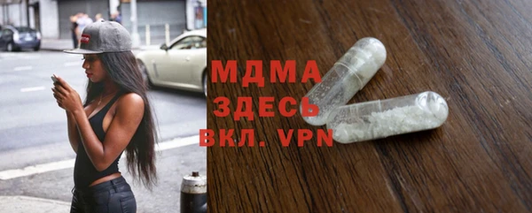 хмурый Семёнов