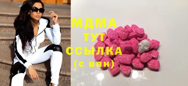 твердый Алзамай