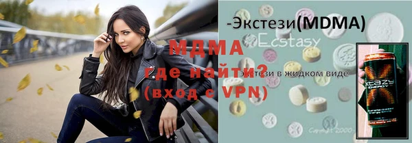 бутик Алексеевка