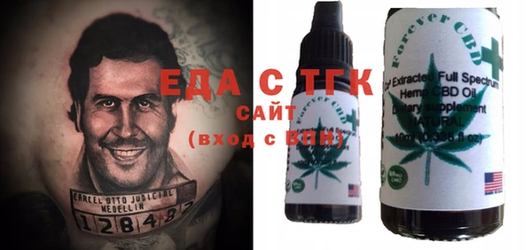 бутик Алексеевка