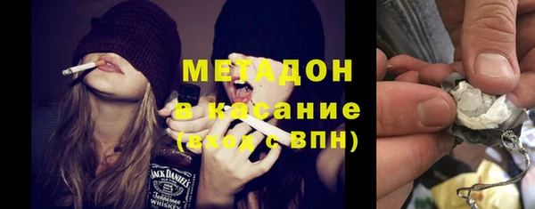 каннабис Алексин