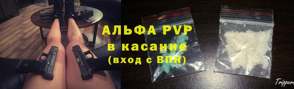 PSILOCYBIN Семилуки