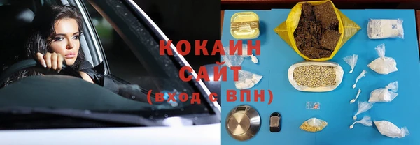 каннабис Алексин