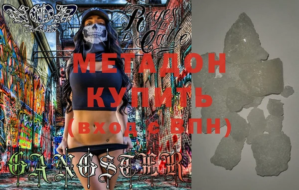 твердый Алзамай