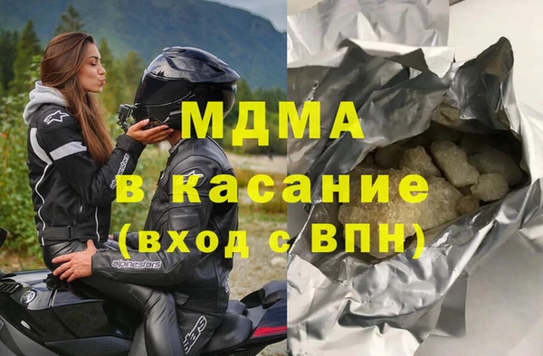 твердый Алзамай