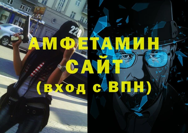 бутик Алексеевка