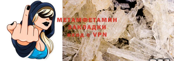 хмурый Семёнов