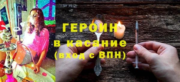 мефедрон Семикаракорск